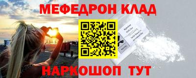 хмурый Заводоуковск