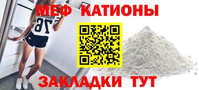 хмурый Заводоуковск