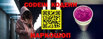 мефедрон мука Жуковский