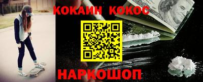 хмурый Заводоуковск