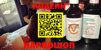 мет Заволжье