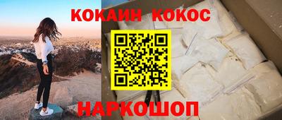 хмурый Заводоуковск