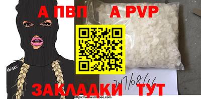 хмурый Заводоуковск