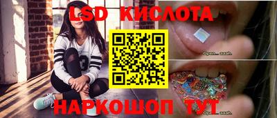 мет Заволжье