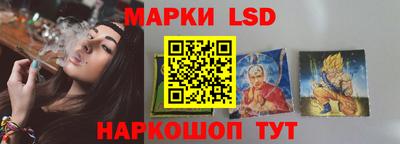 мефедрон мука Жуковский