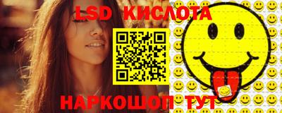 хмурый Заводоуковск