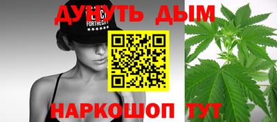 мефедрон мука Жуковский