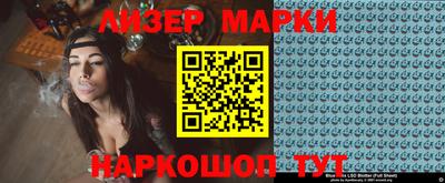 хмурый Заводоуковск