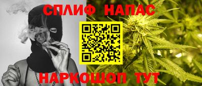 мет Заволжье