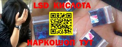 мет Заволжье