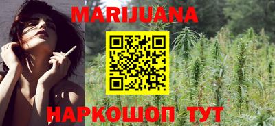 мет Заволжье