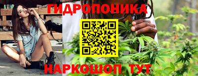 мефедрон мука Жуковский