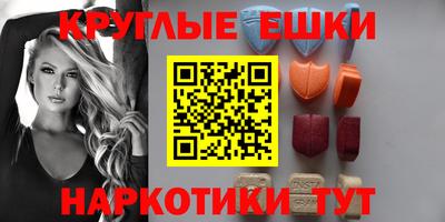 хмурый Заводоуковск