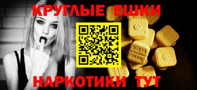 хмурый Заводоуковск