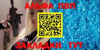 хмурый Заводоуковск