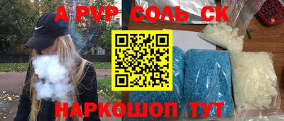 хмурый Заводоуковск