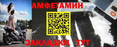 хмурый Заводоуковск