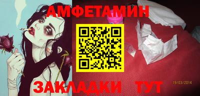 хмурый Заводоуковск