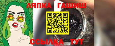 мефедрон мука Жуковский