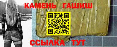 мет Заволжье