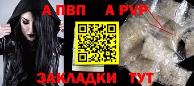 хмурый Заводоуковск