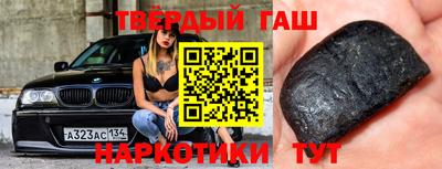 мефедрон мука Жуковский