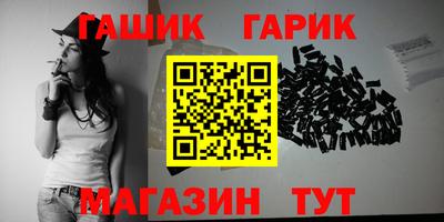 хмурый Заводоуковск