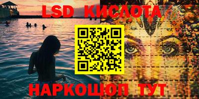 мефедрон мука Жуковский