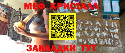 хмурый Заводоуковск
