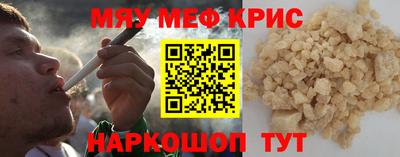 хмурый Заводоуковск